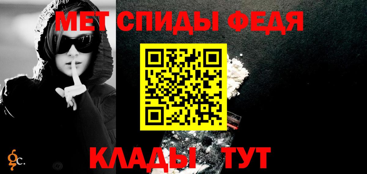 АМФ 98%  АМФ  Михайловск  Вход с VPN 