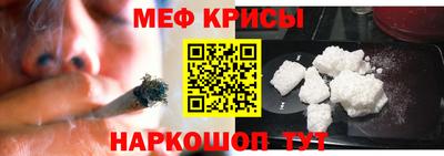 тгк Донской
