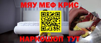 тгк Донской