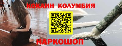 винт Дубна
