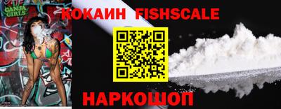 тгк Донской