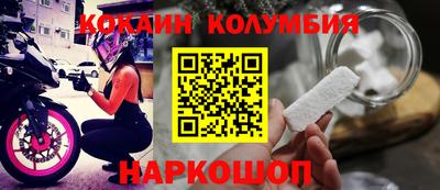 дмт Донецк