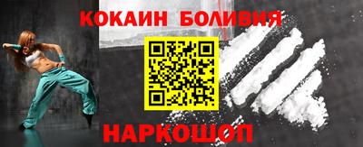 дмт Донецк