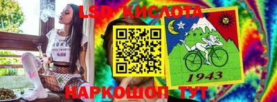 кокаин колумбия Сланцы