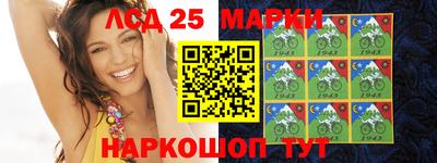 тгк Донской