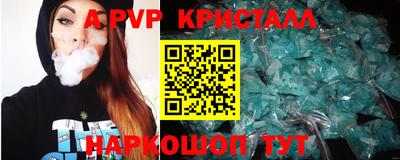тгк Донской
