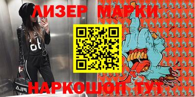 тгк Донской