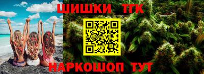 винт Дубна