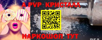 дмт Донецк