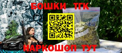 тгк Донской