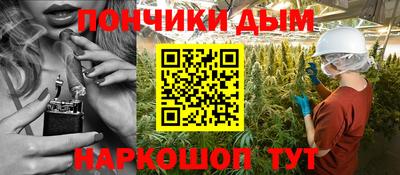 дмт Донецк