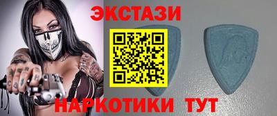 винт Дубна