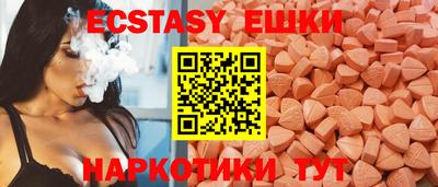 тгк Донской