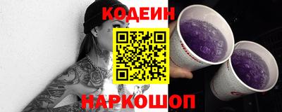 тгк Донской