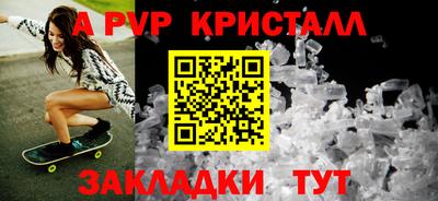 дмт Донецк