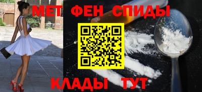 дмт Донецк