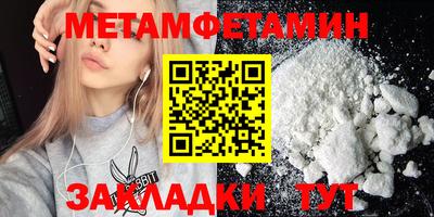 тгк Донской