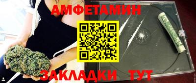 дмт Донецк