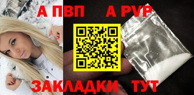 дмт Донецк