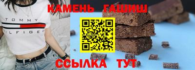 тгк Донской