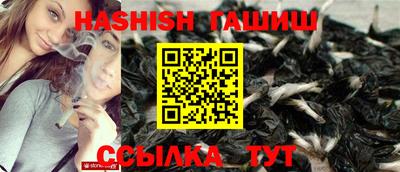 mix Славгород