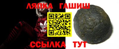 винт Дубна