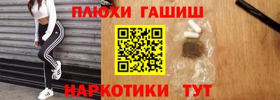винт Дубна