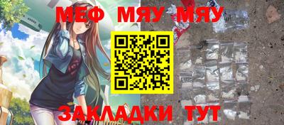 винт Дубна