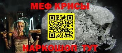 винт Дубна
