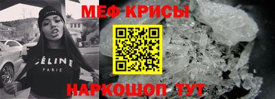 тгк Донской